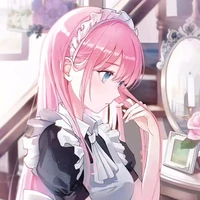 อาจารย์​
