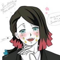 เอนมุ
