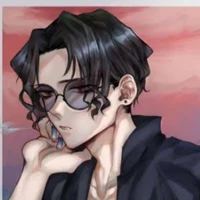 มุซัน