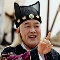 หลงชิง(กงกง)