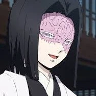 อุบุยาชิกิ คางายะ