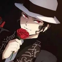 คิบุทซึจิ มุซัน