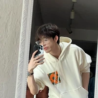 อลี
