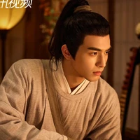 จางผิง