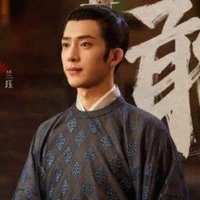 หลันเจวี๋ย(เพ่ยจือ)