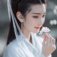 ลู่เสียน