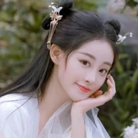 เยว่ซิน