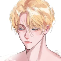 Lian