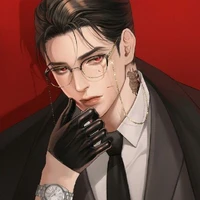 เบส 👑