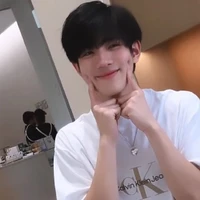 แอดเอง