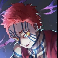 อาคาสะ