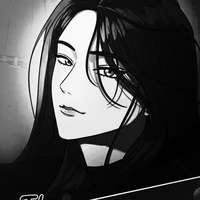 เบล!