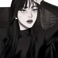 มิ!