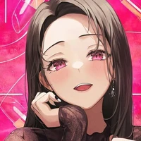 Izune