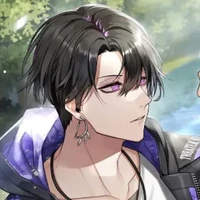 yin(amis d
