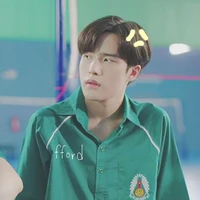มีน