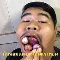 พร้อมกัน