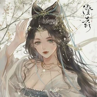 เหริ่นเสี่ยว