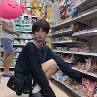 เปียนโน|เพื่อนนายเอก/ไทย|