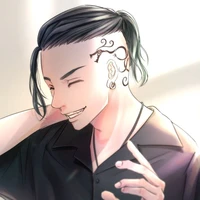 Ryuguji ken