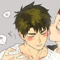 Ushijima wakatoshi
