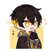 แอด