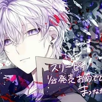 โลเนอร์(ปี1)