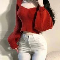 โซเฟีย (เพื่อนนางเอก)