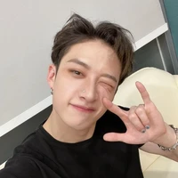 bang chan