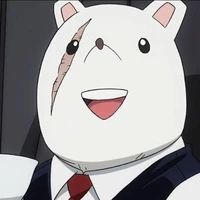 Nezu