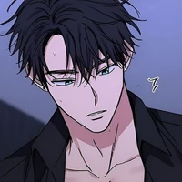 เยชีวาน