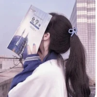 เเอด(เพื่อนน.อ)