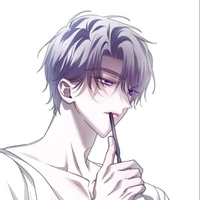 จิน