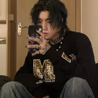 Min-ho