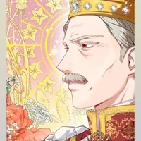 เฮฟาโอ:จักรพรรดิ