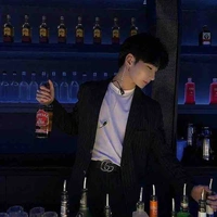Bartender 