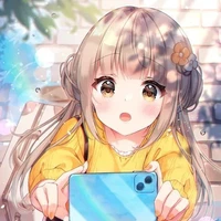 มิสึเนะ ฮานะ