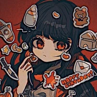 อิคิว่า