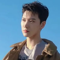 Seo ten