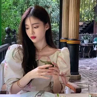 ชาอิ๊ง