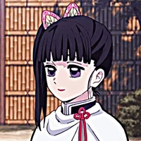 คานาโอะ แอคเคอร์แมน