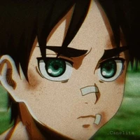 เอเรน