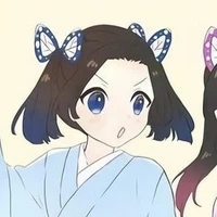 อาโออิ แอคเคอร์แมน(ตอนเด็ก)