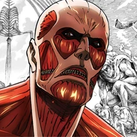 ไททันมหึมา