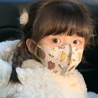 มินนี่(น้องนางเอก)