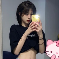 เตย//เพื่อนนอ.