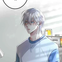 เวย์