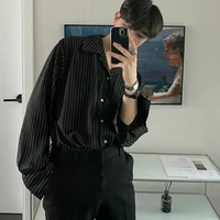 👄💋คิว