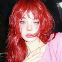 นาเนีย