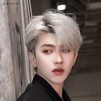 ภาคิน